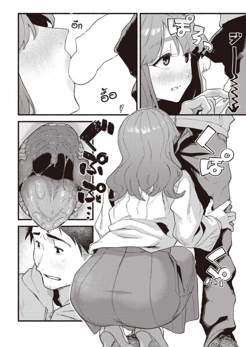 0013.jpg