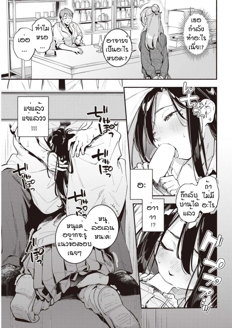 0008.jpg