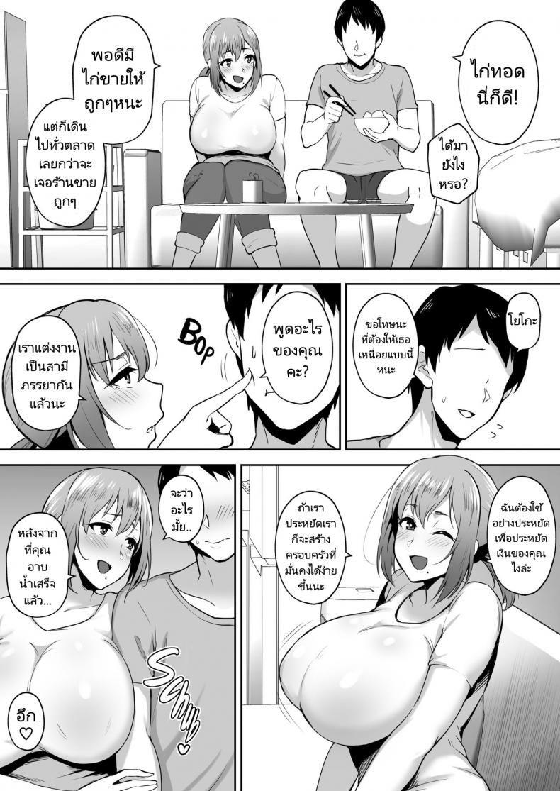 0004.jpg
