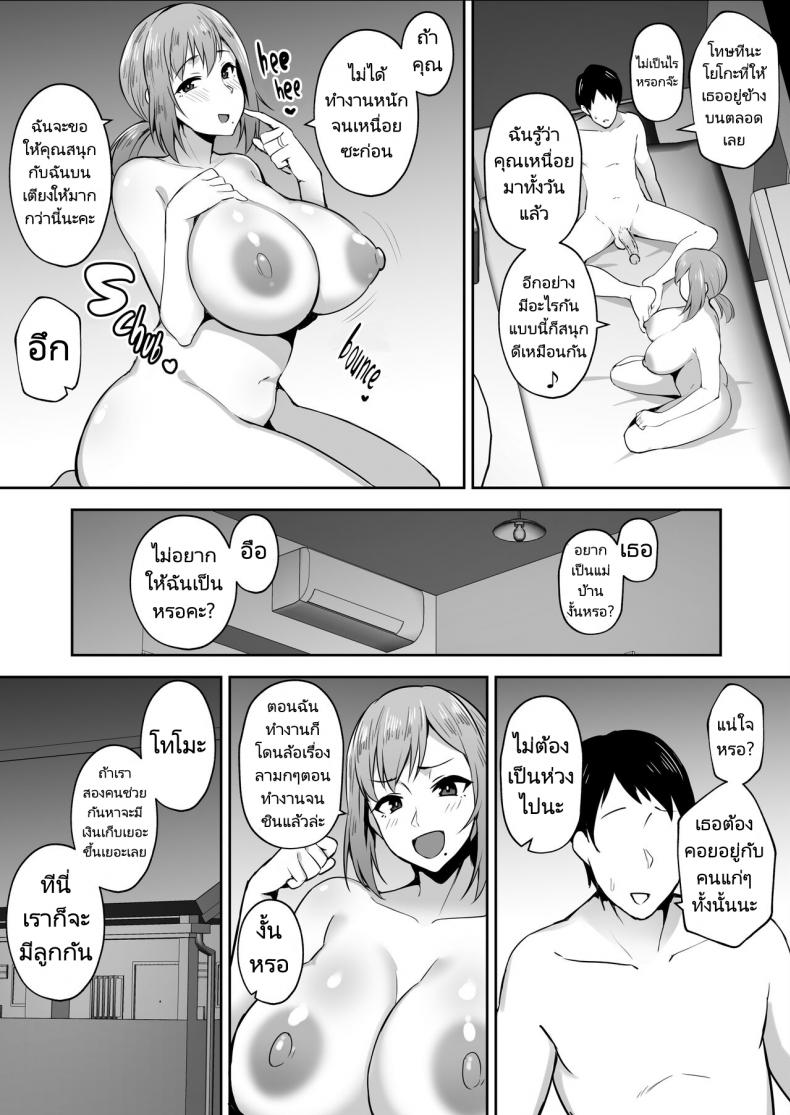 0006.jpg