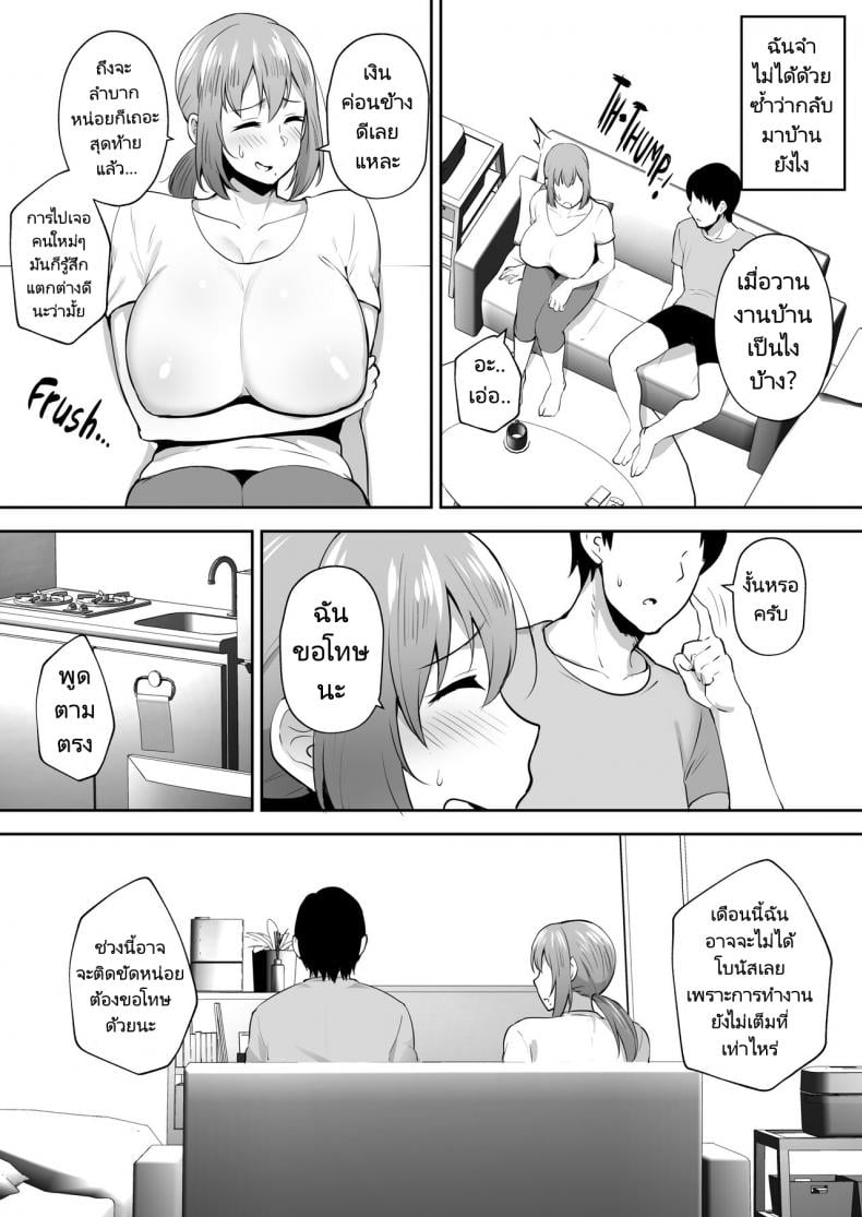 0022.jpg