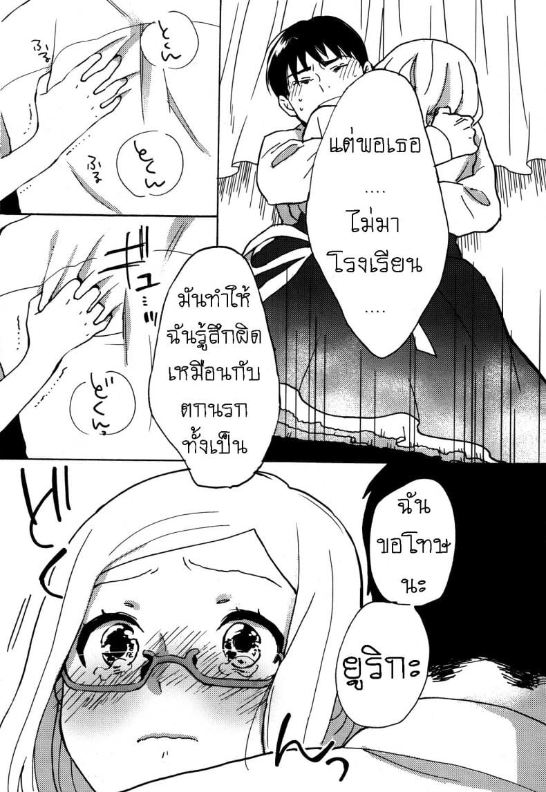 0010.jpg