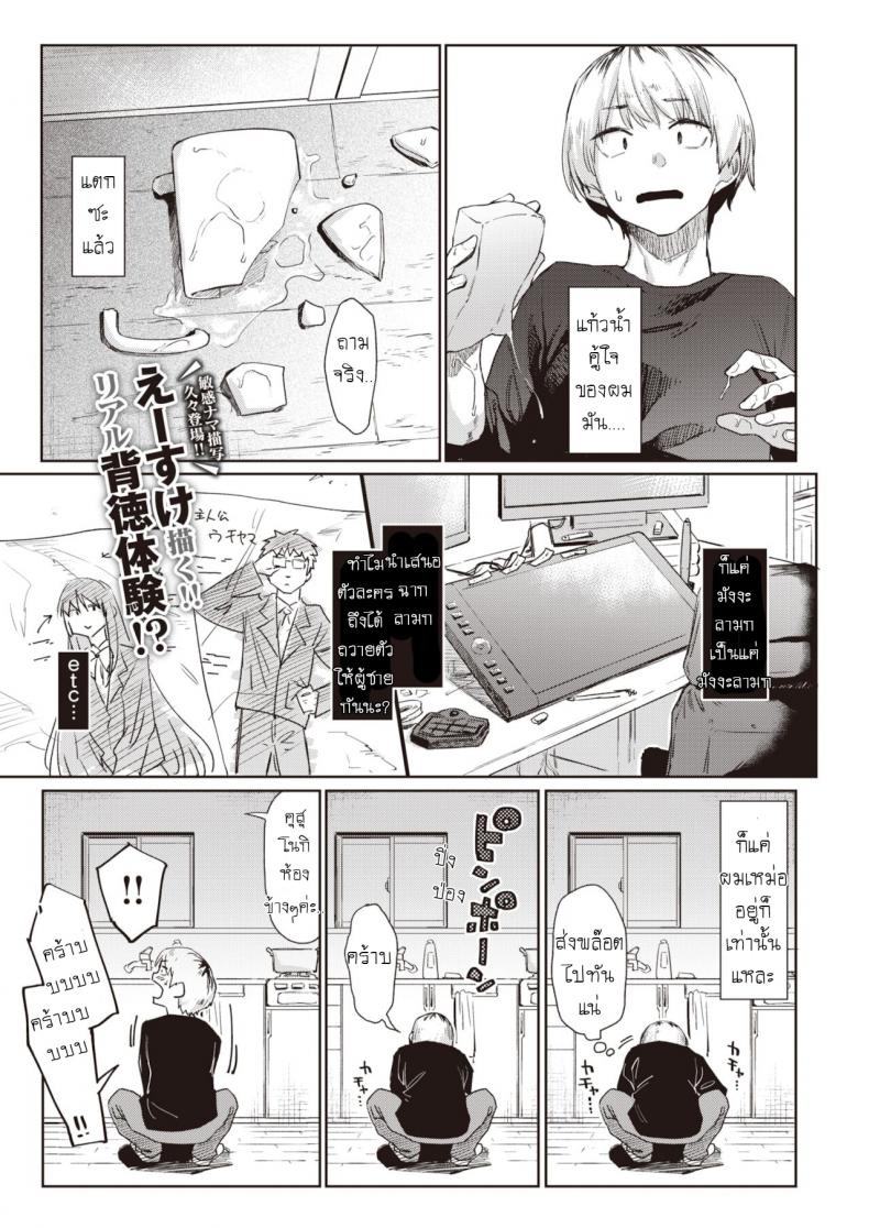 0002.jpg