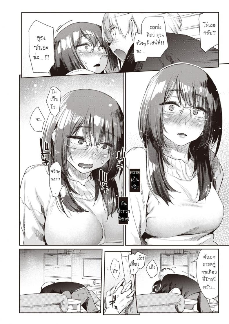 0009.jpg
