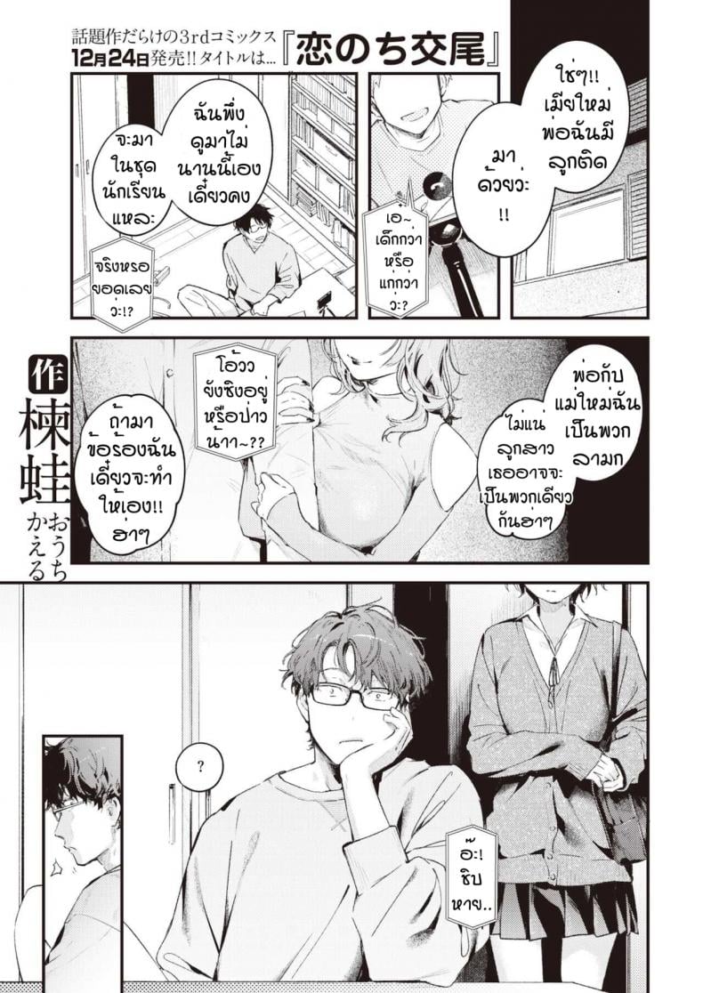 0002.jpg