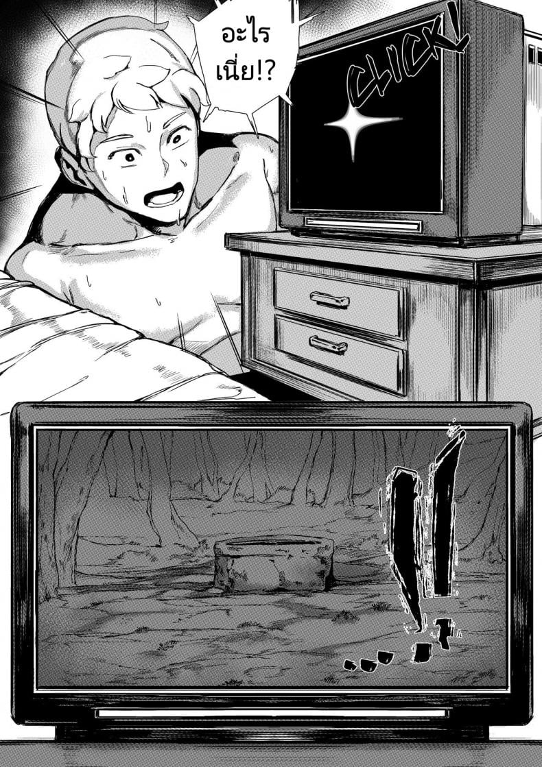 0006.jpg