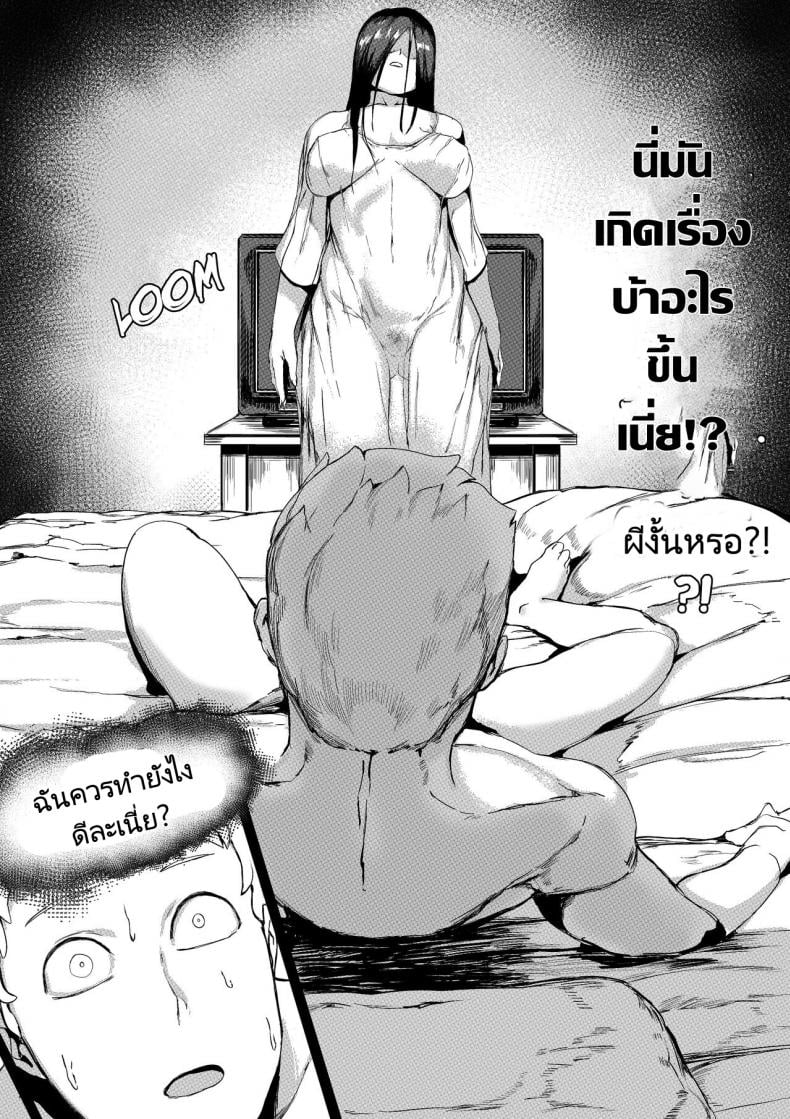 0009.jpg