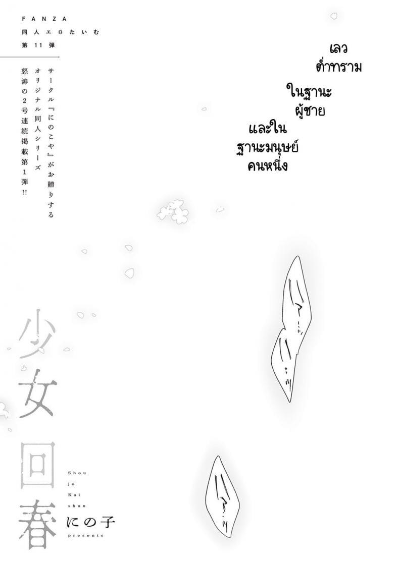 0002.jpg