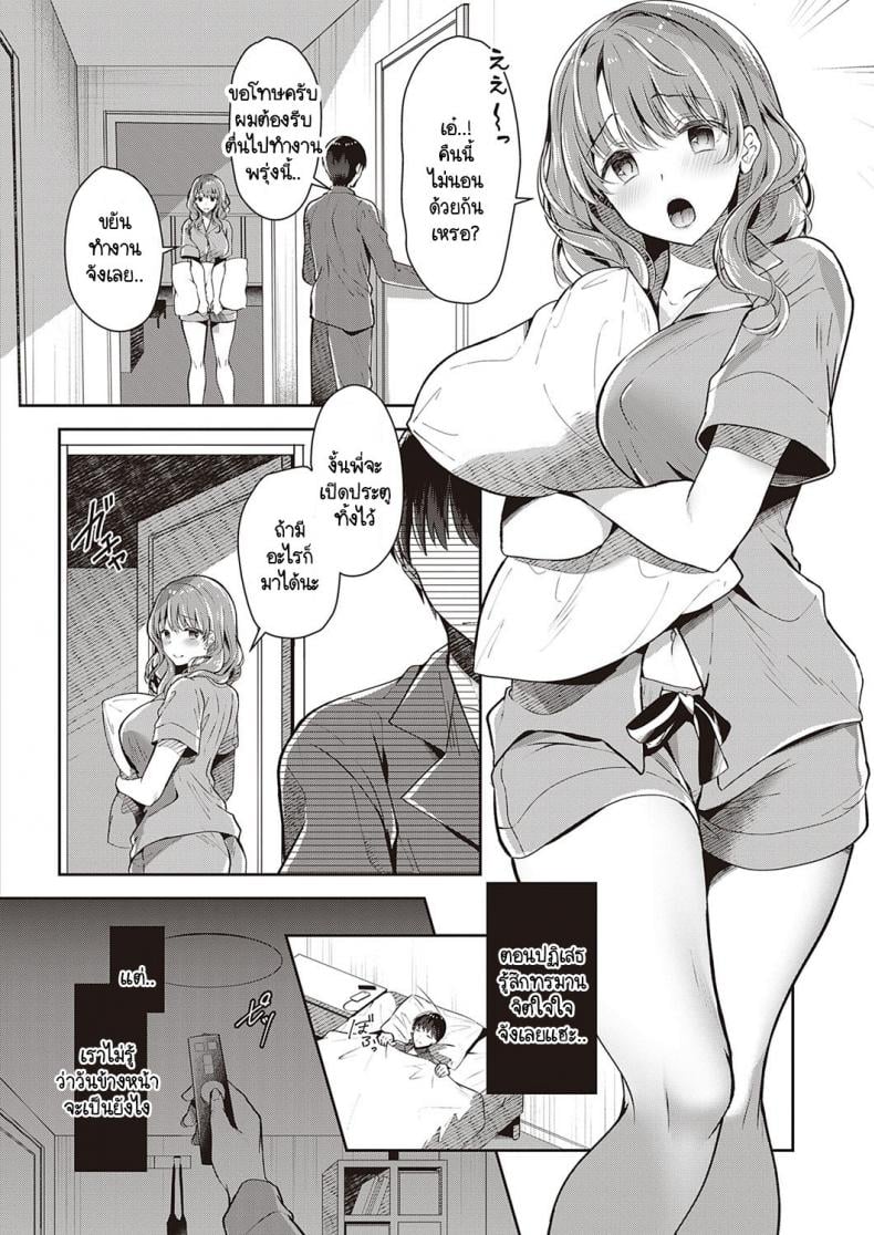 0009.jpg