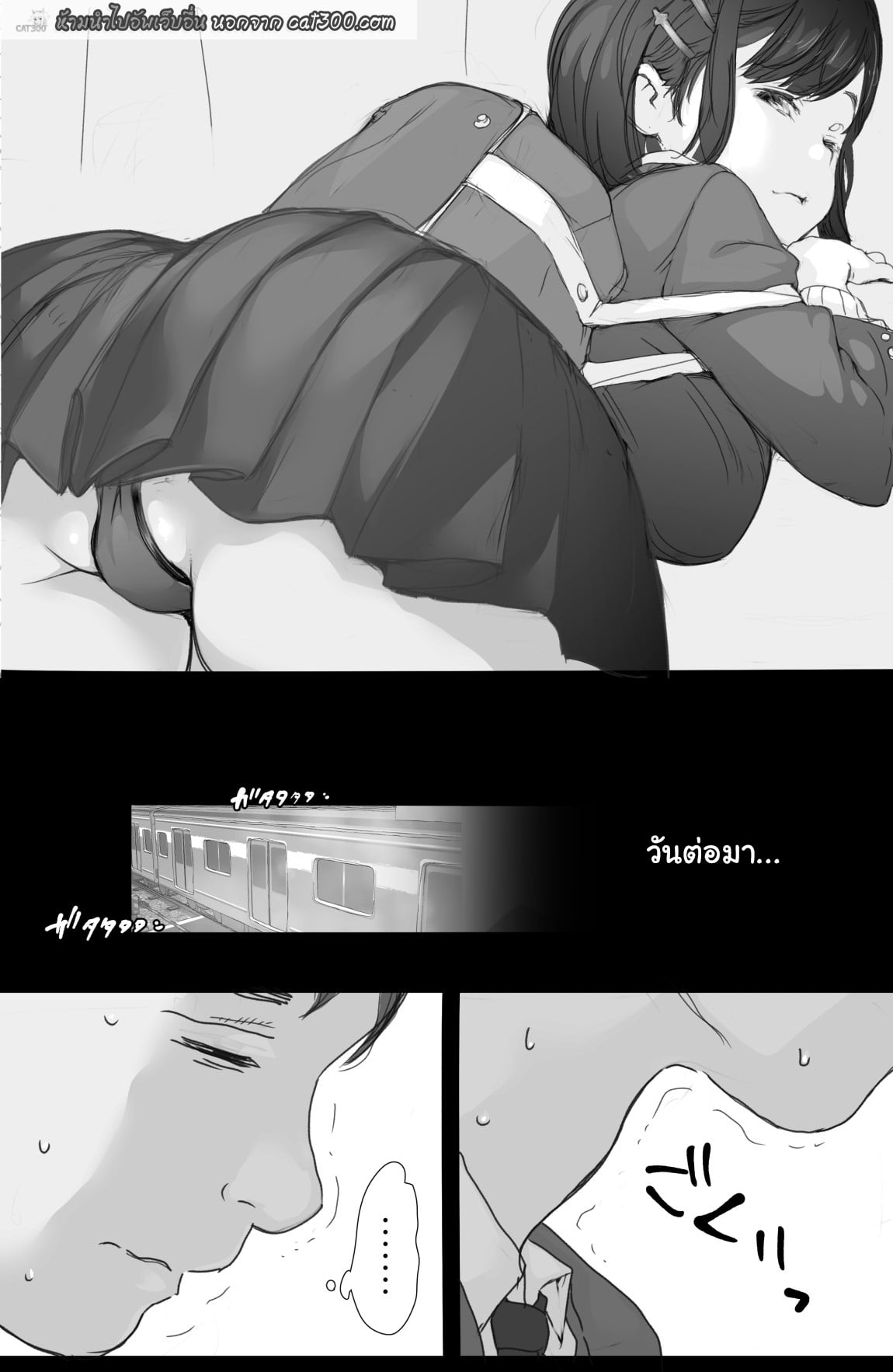 0011.jpg