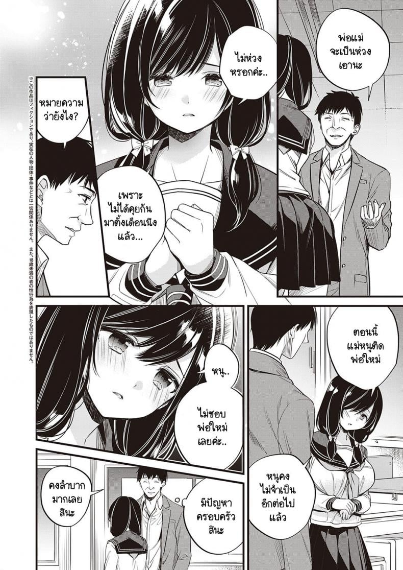 0003.jpg