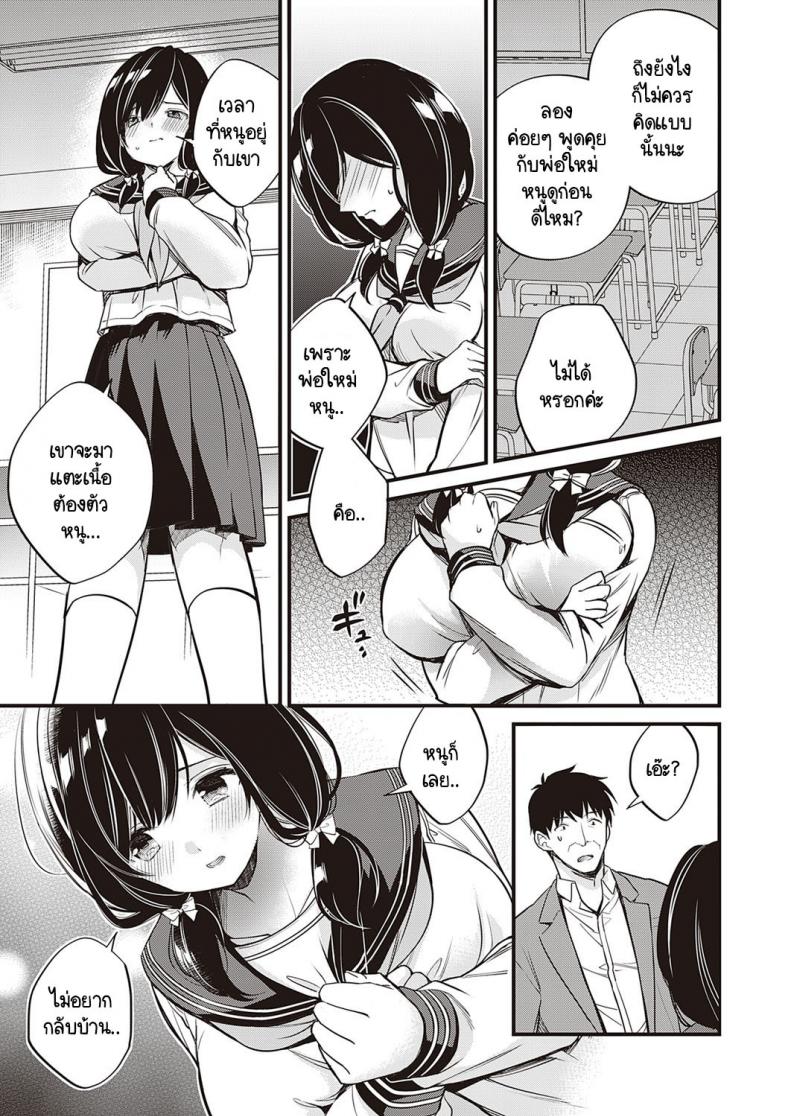 0004.jpg