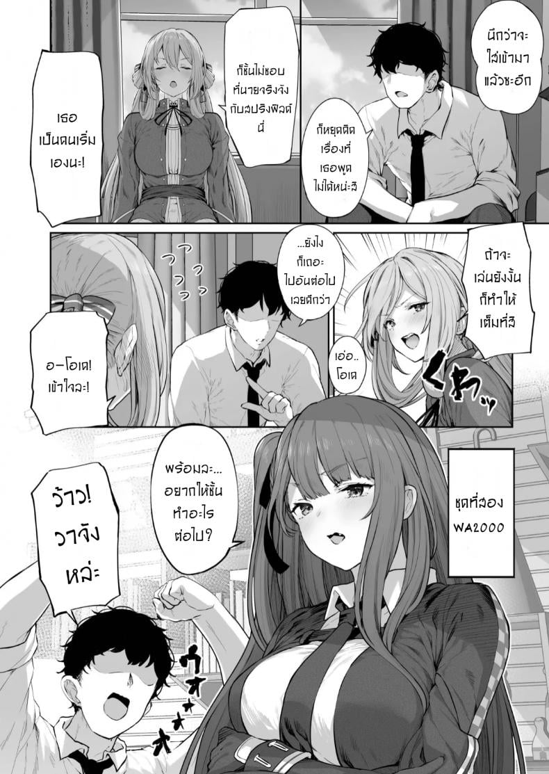 0010.jpg
