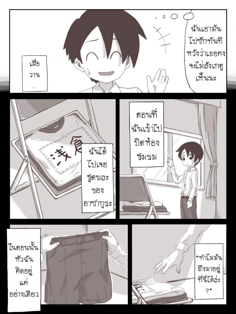 0007.jpg