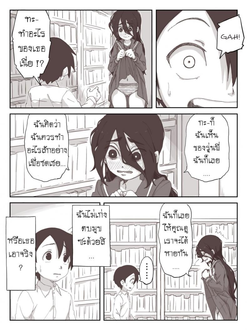 0012.jpg