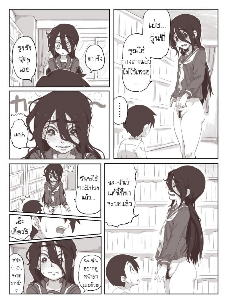 0017.jpg
