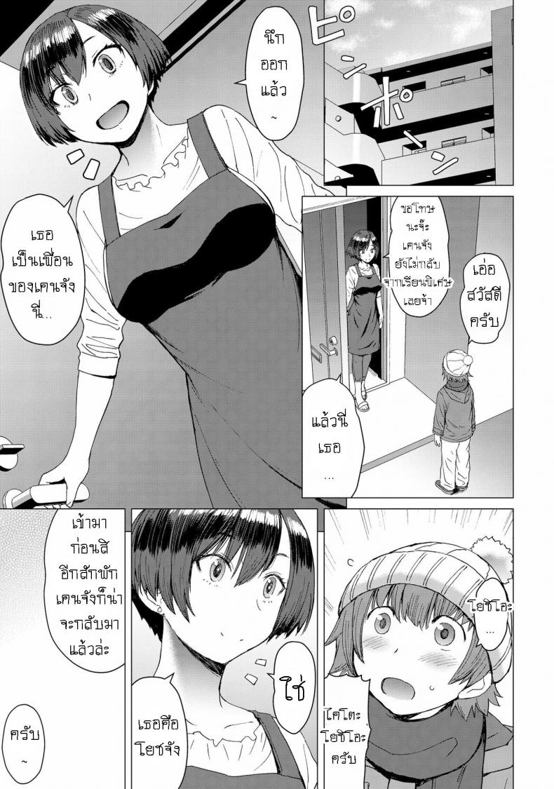 0002.jpg