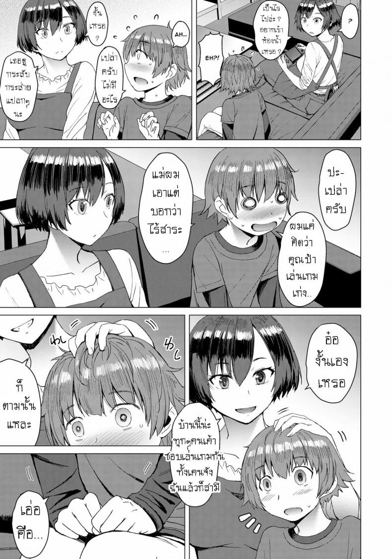 0004.jpg