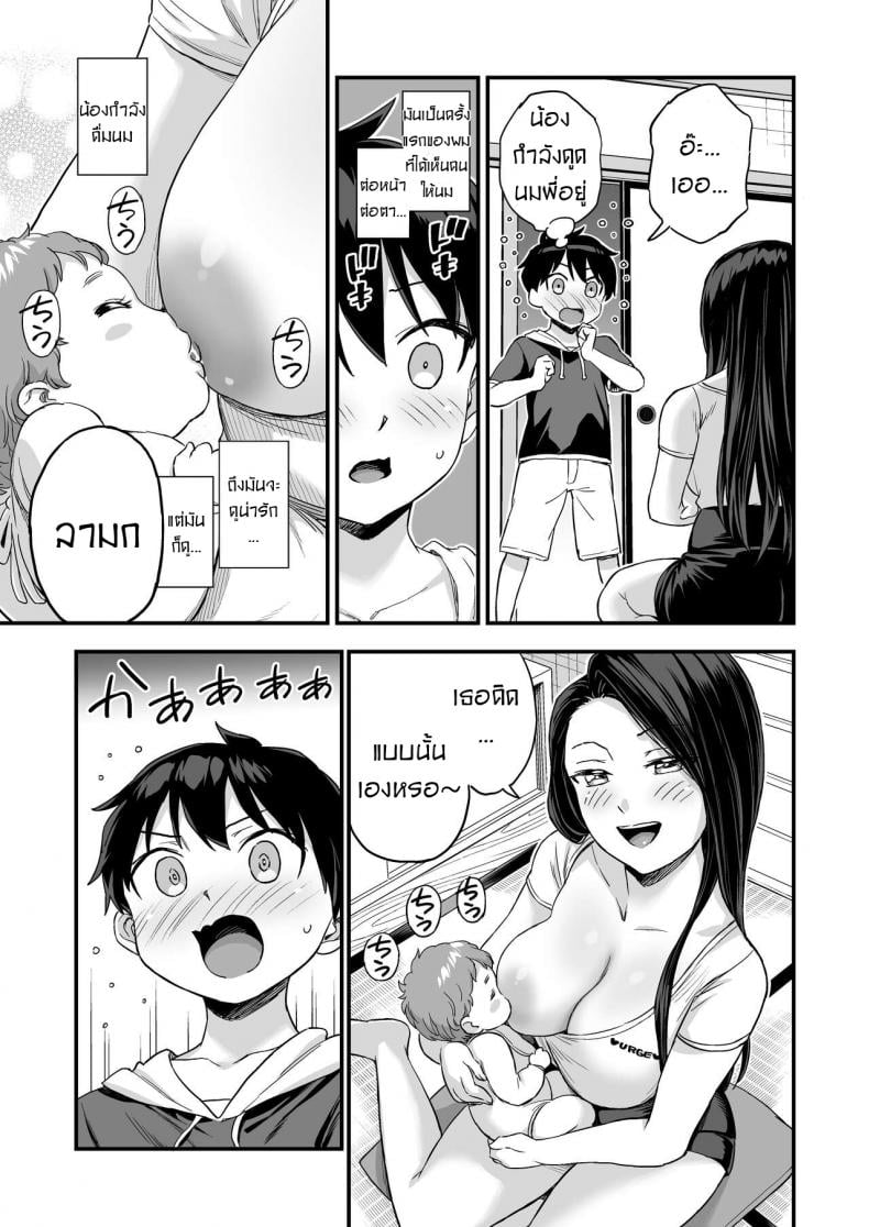 0011.jpg