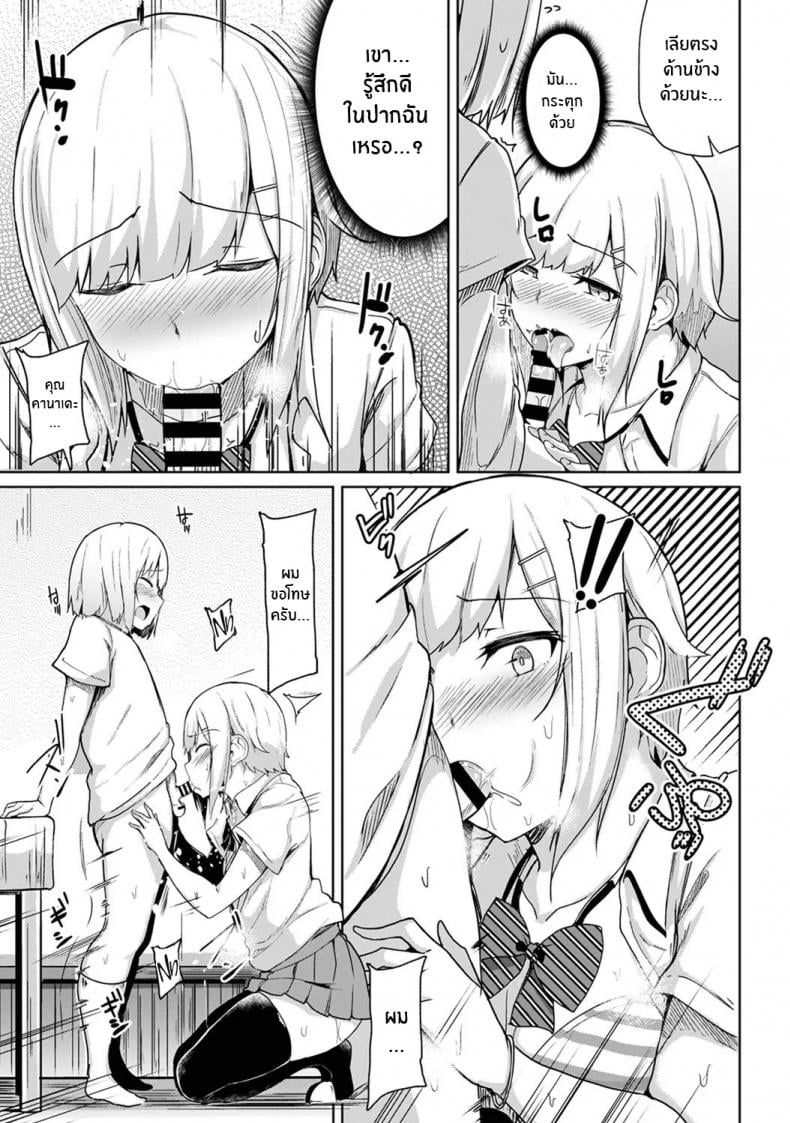 0005.jpg