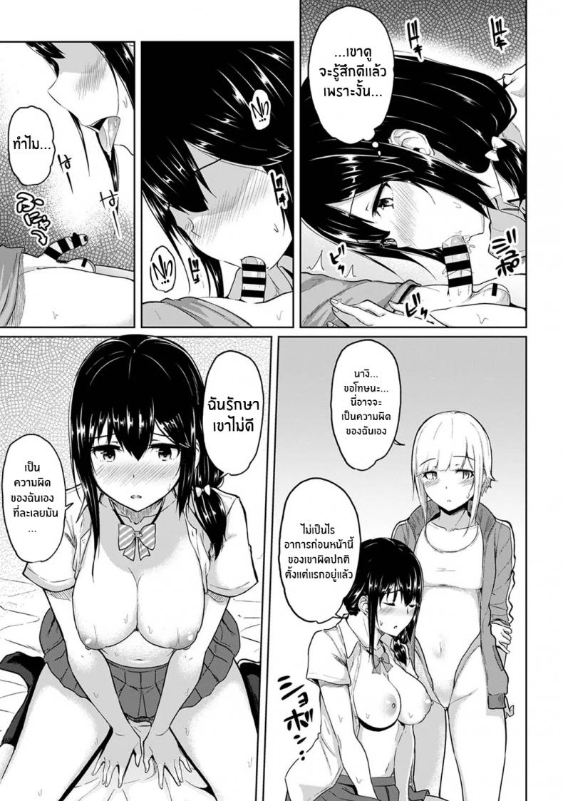0005.jpg