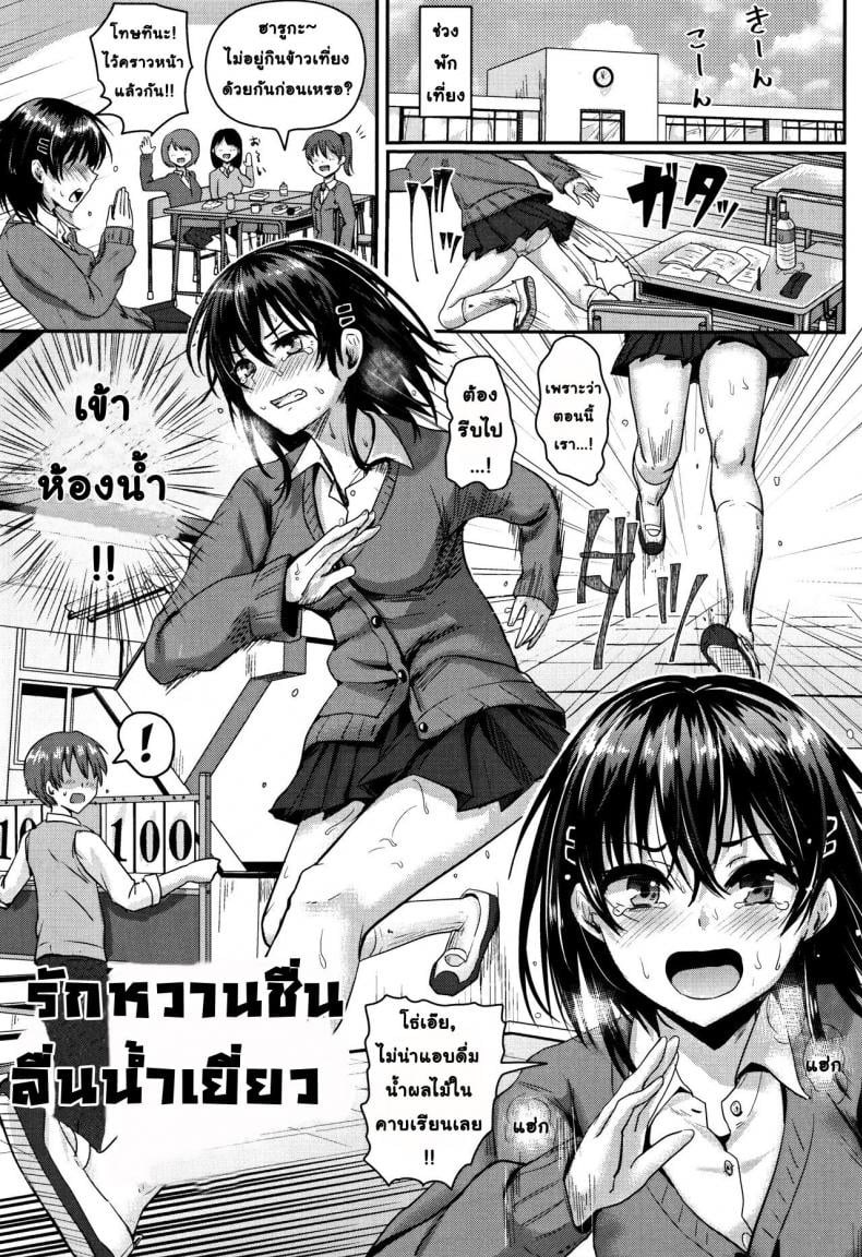 0002.jpg