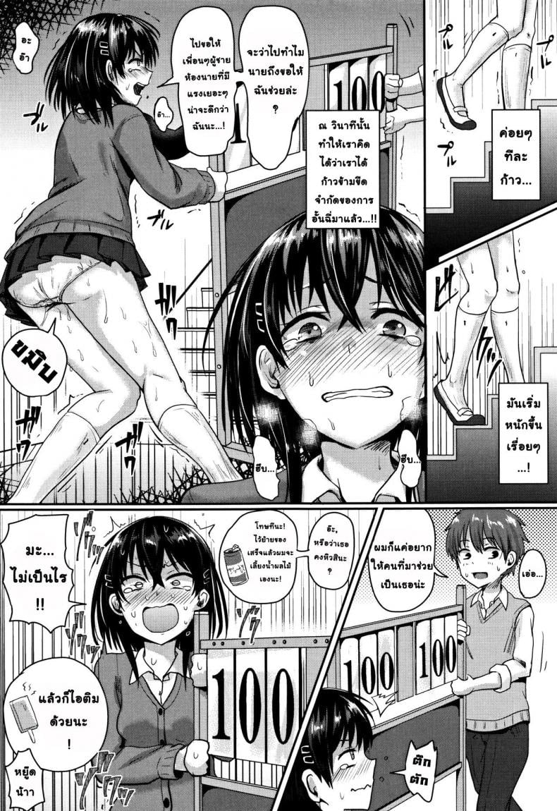 0004.jpg