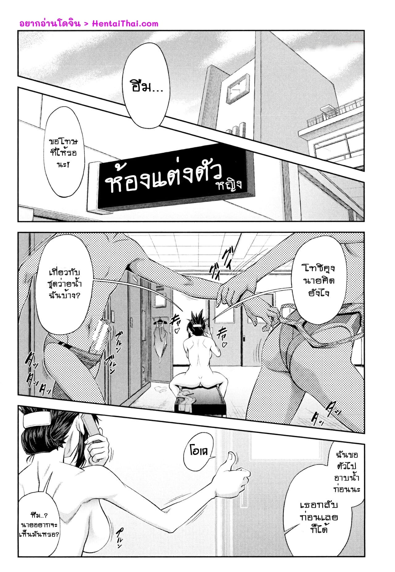 0004.jpg