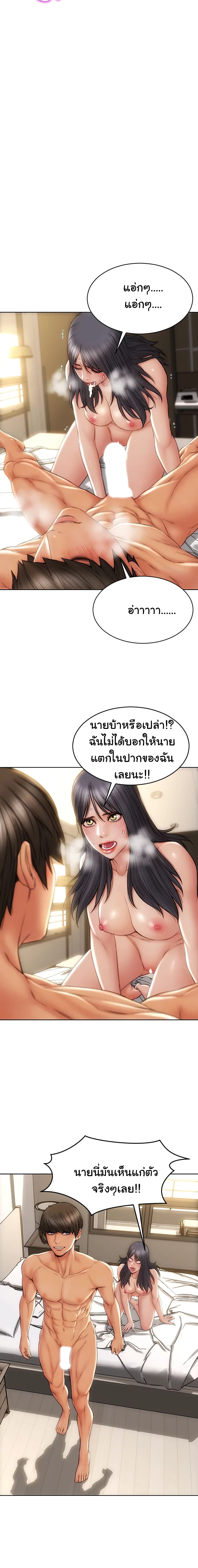 0015.jpg