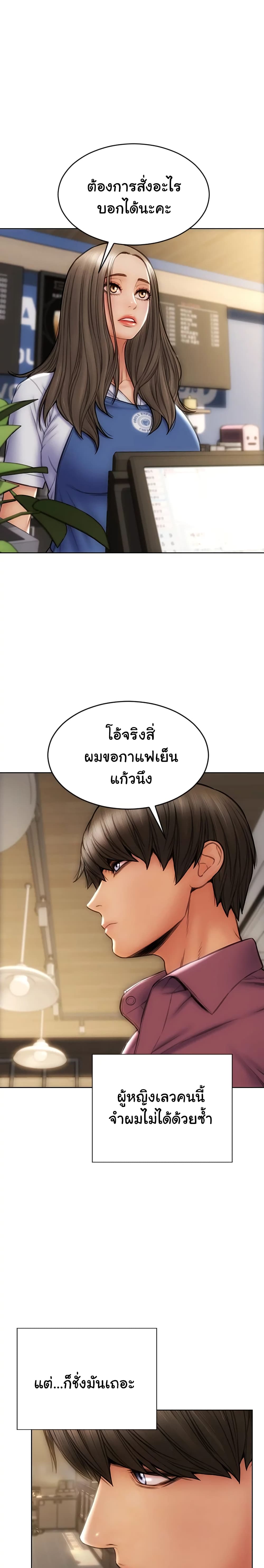 0006.jpg