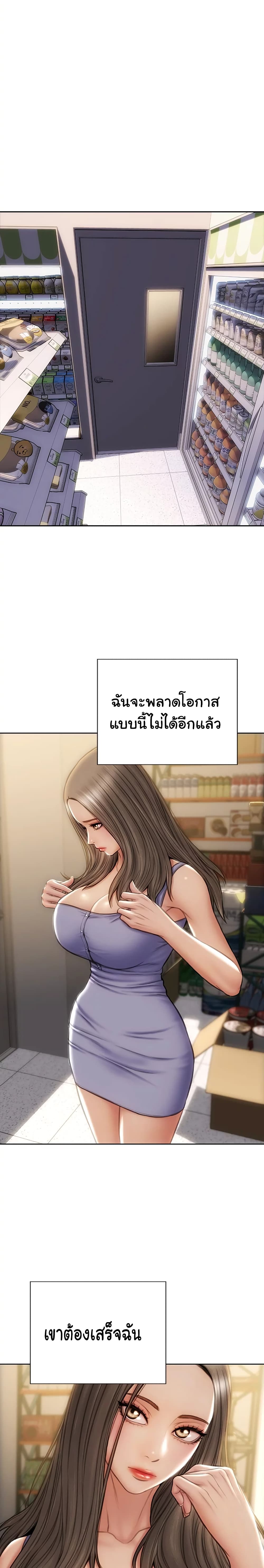 0014.jpg