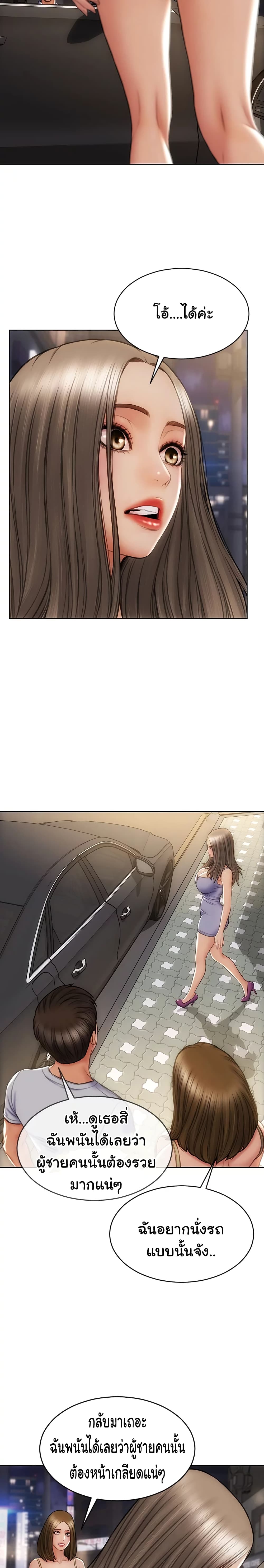 0017.jpg