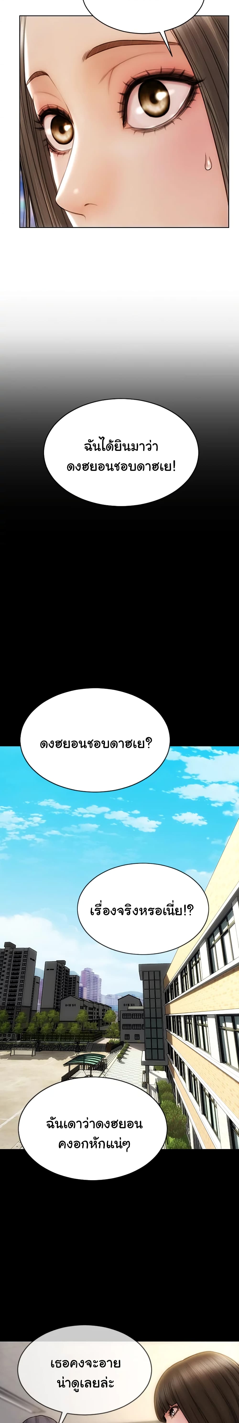 0021.jpg