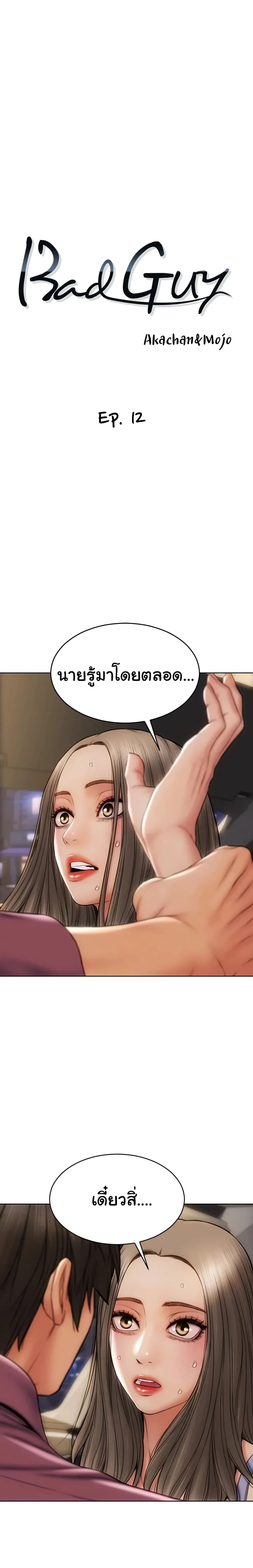 0006.jpg