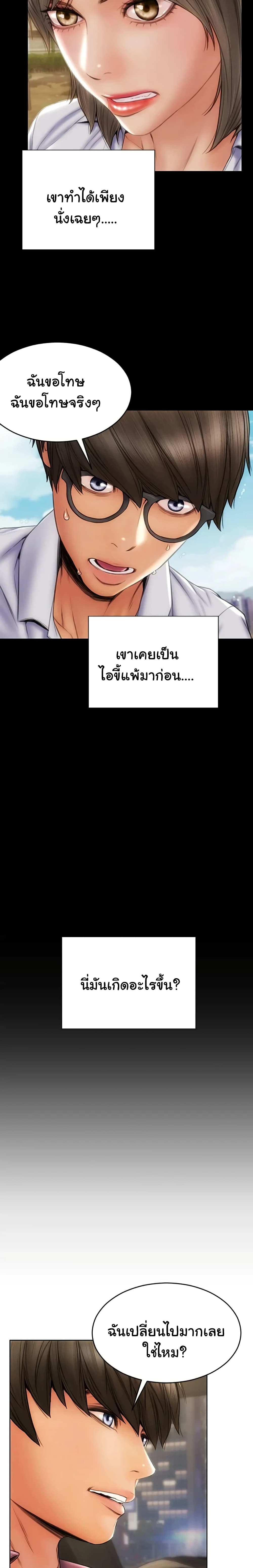 0011.jpg