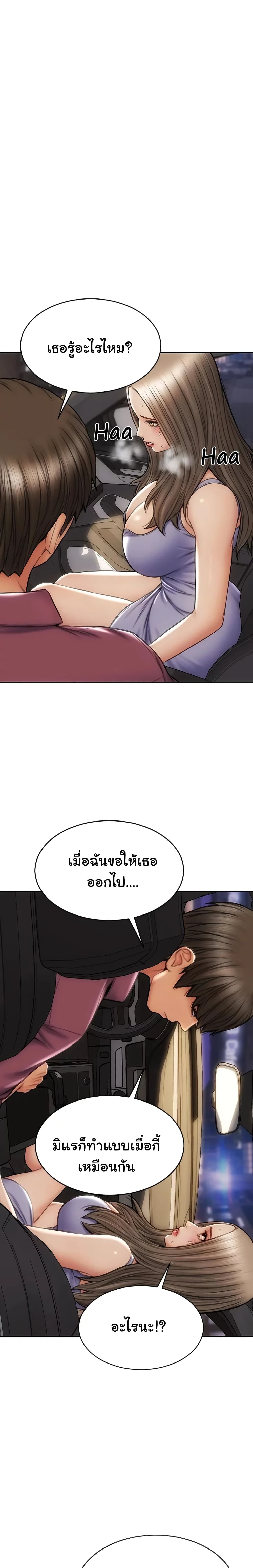 0015.jpg