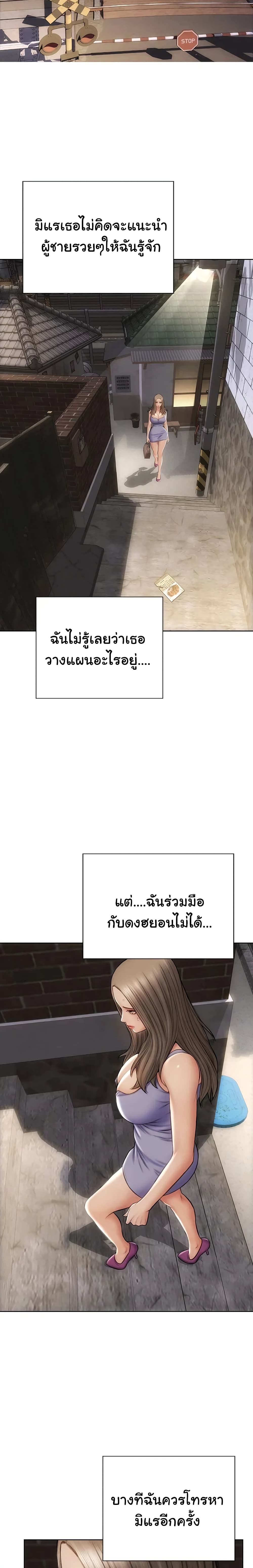 0019.jpg