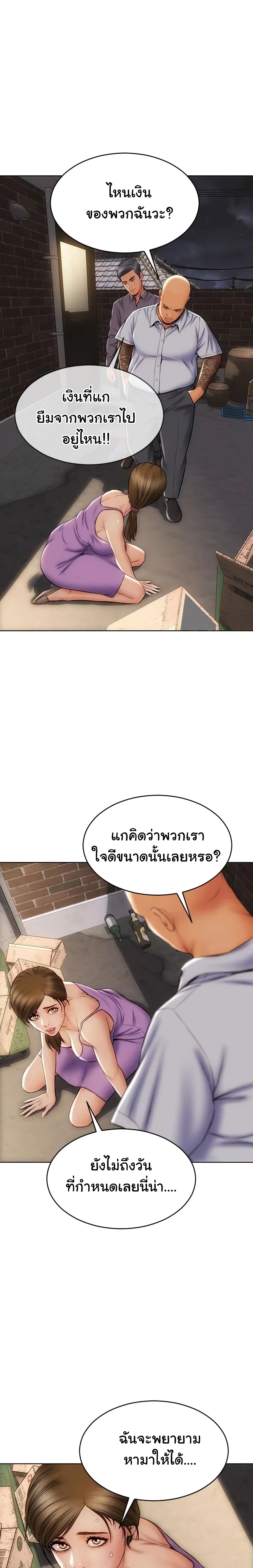 0021.jpg