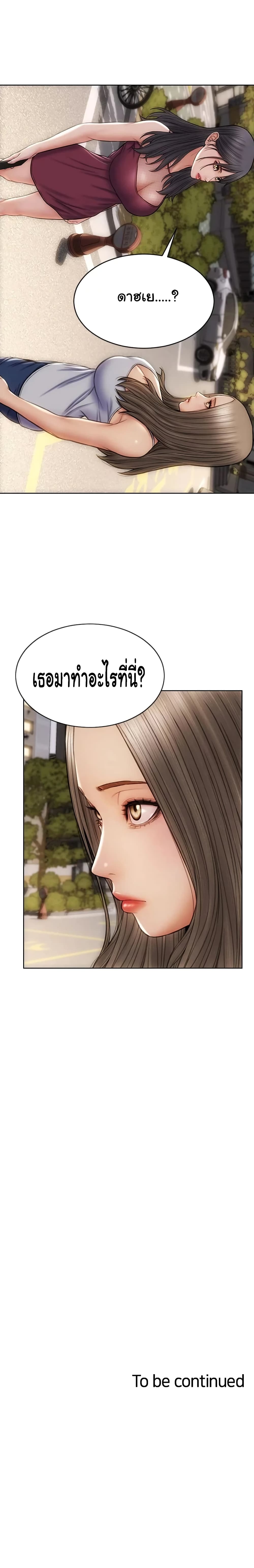 0030.jpg