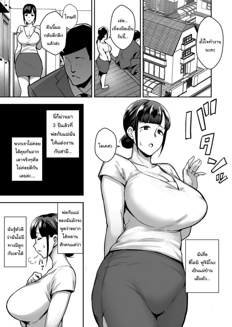 0003.jpg