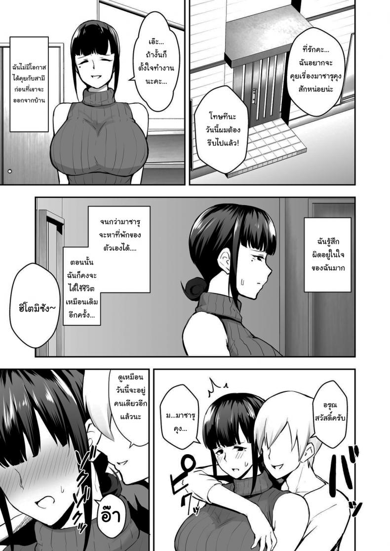 0011.jpg