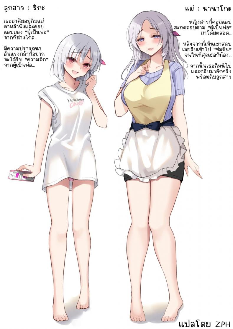 0003.jpg