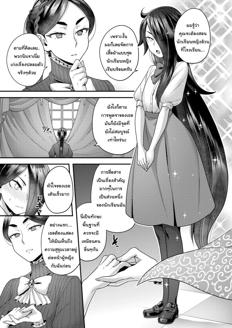 0004.jpg