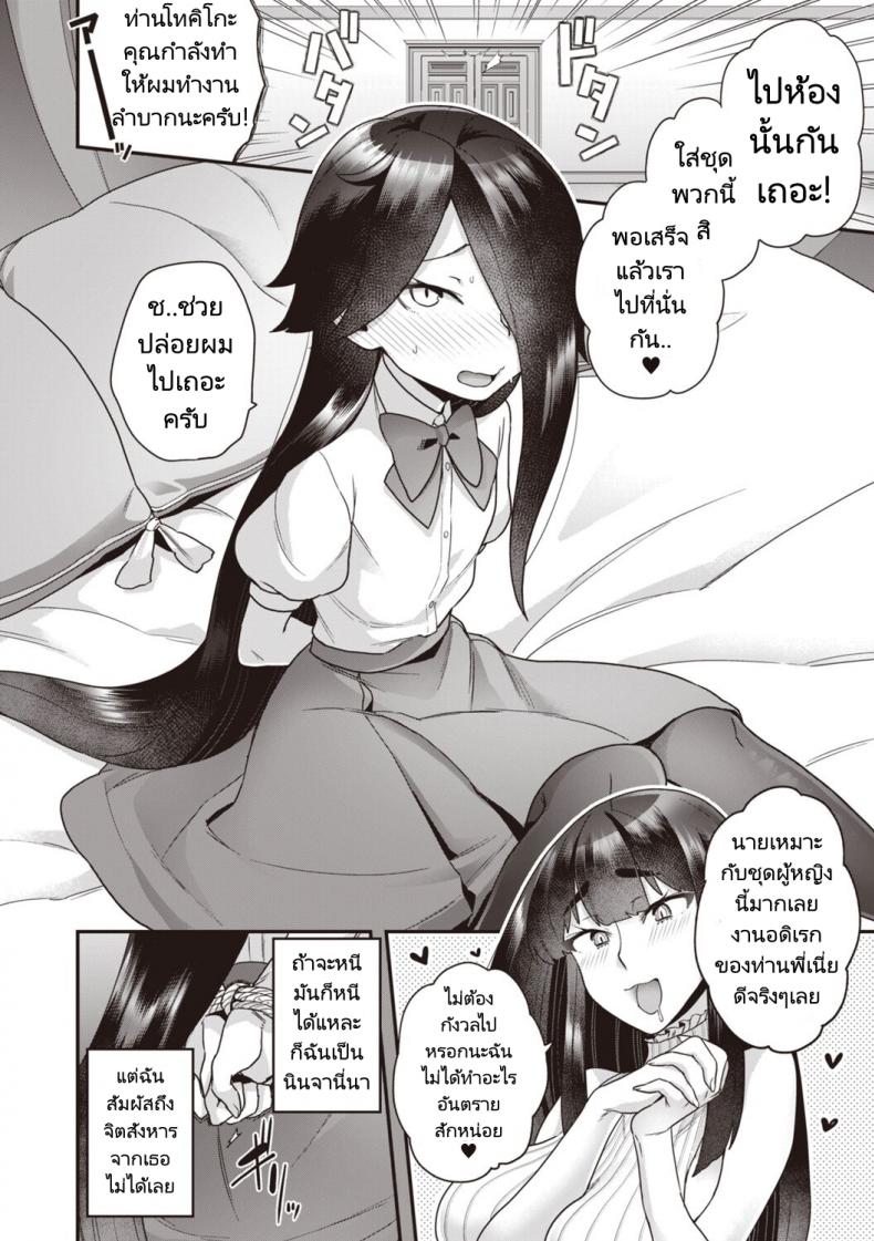 0004.jpg