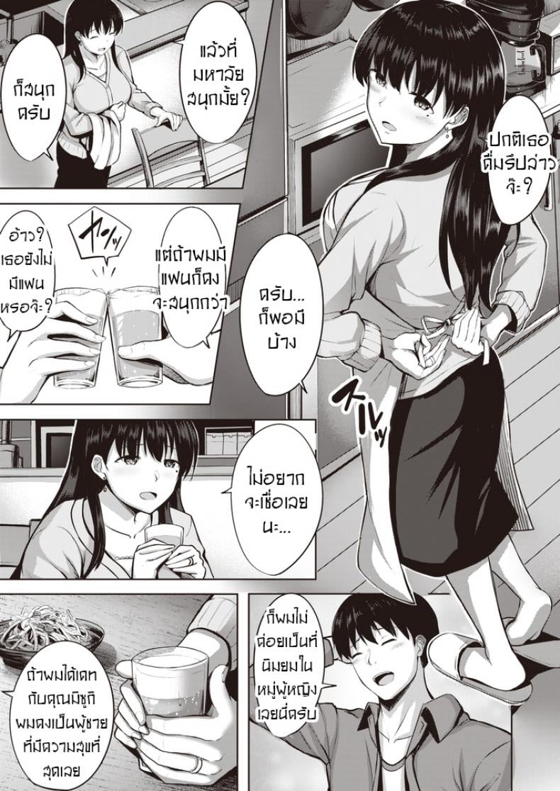 0004.jpg