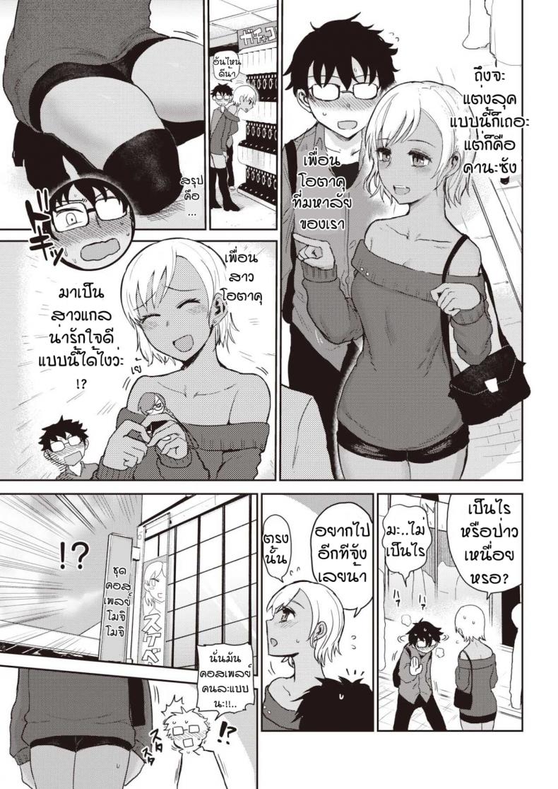 0004.jpg