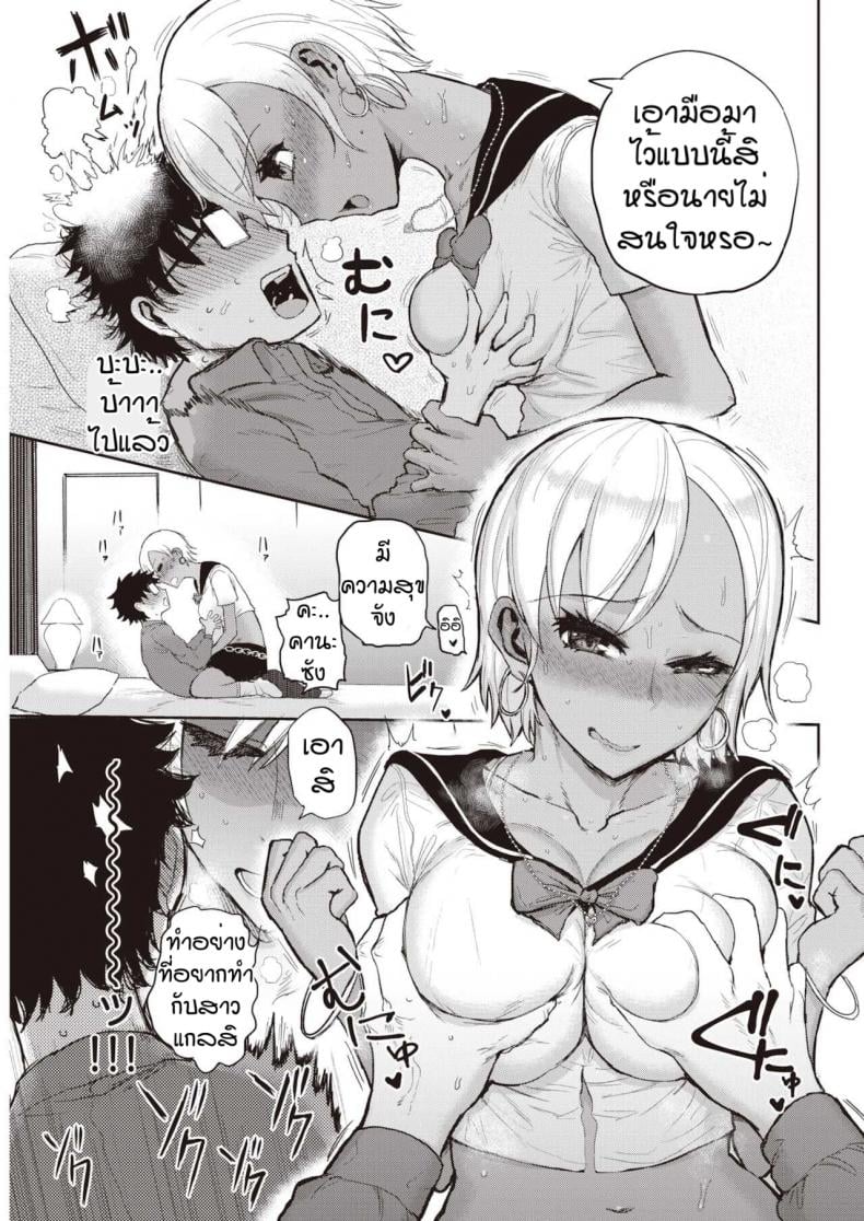 0010.jpg