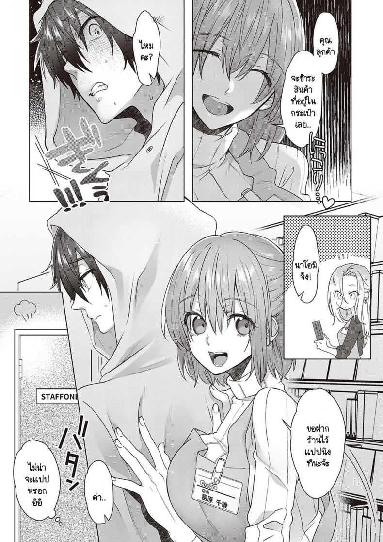 0004.jpg