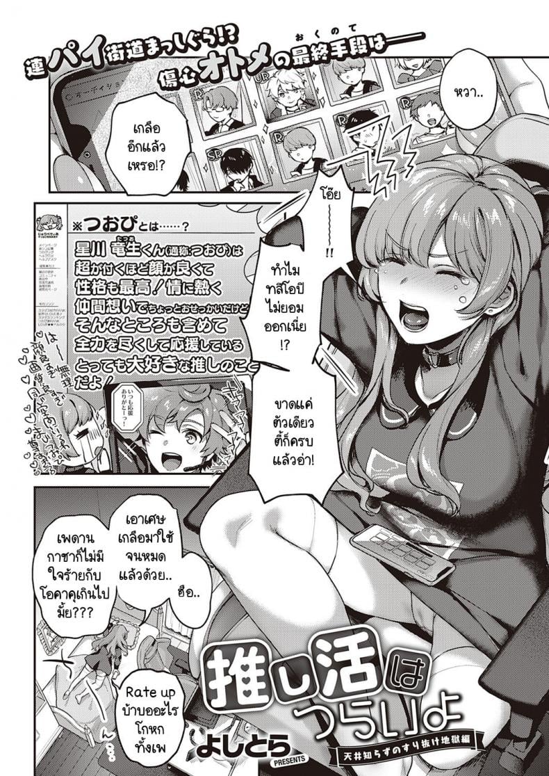 0002.jpg
