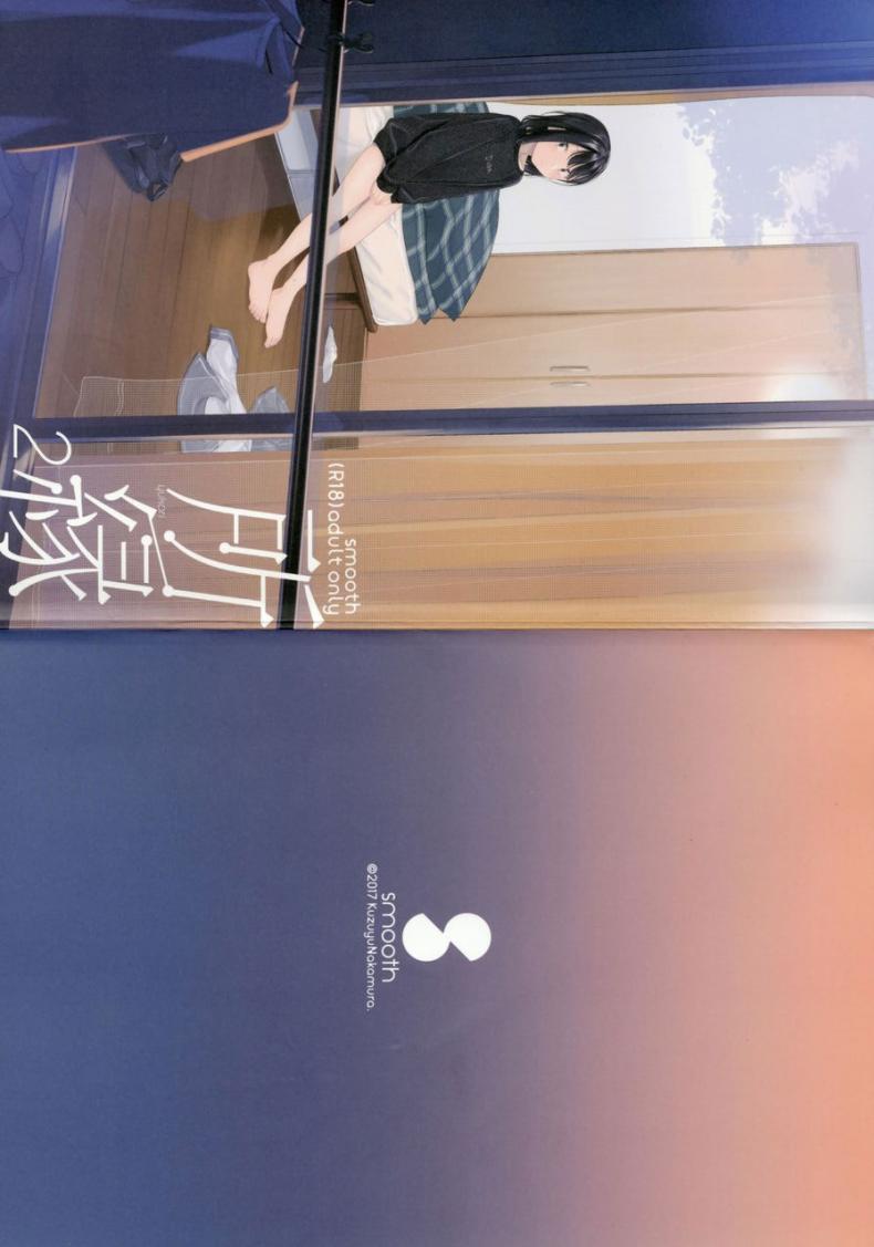 0002.jpg